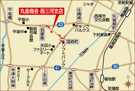 丸金商会 西三河支店地図